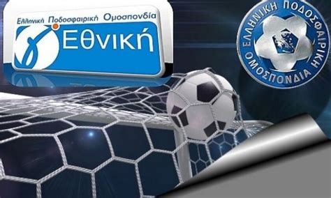 bet365 γ εθνικη|Γ Εθνική .
